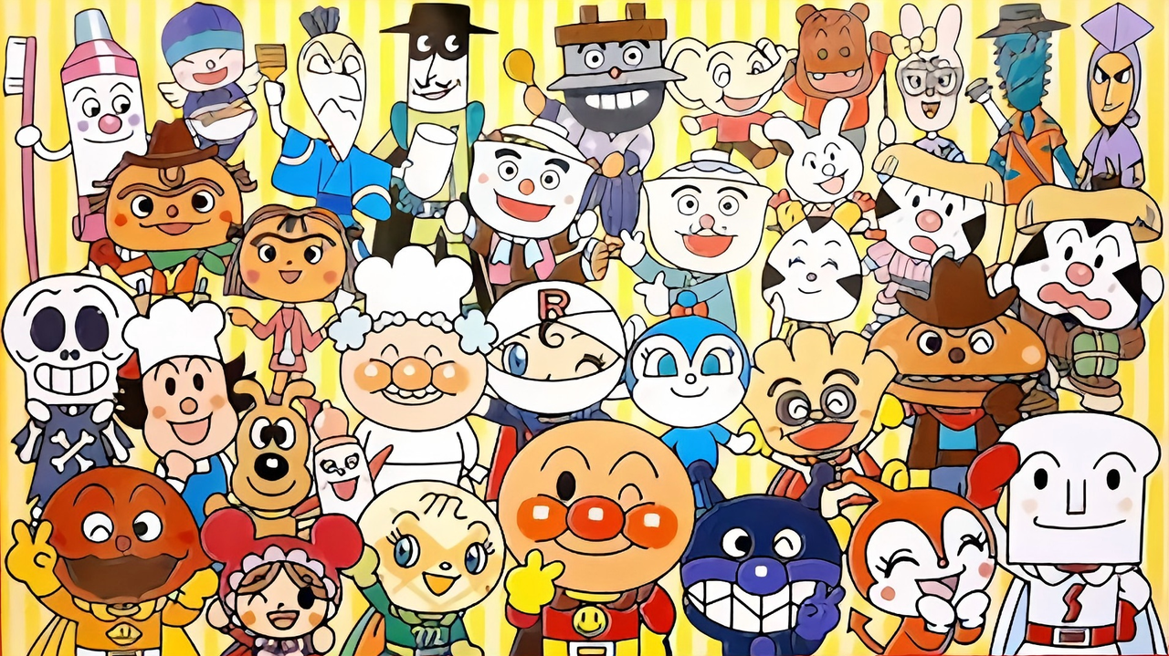 img/flash/17500738911.png