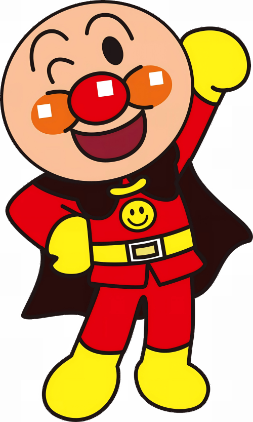 （画像用） アンパンマン/Anpanman